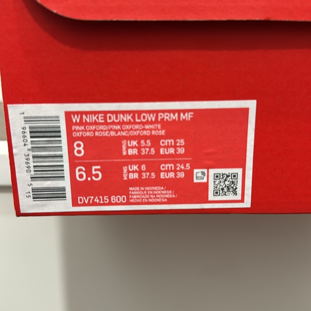 Nike dunks pink - Picture 2 of 5